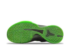 Nike Kobe 6 Supreme Rice: A Collector’s Dream