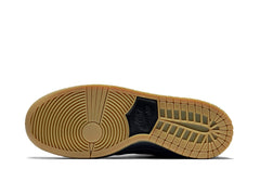 Nike SB Dunk Low Skate Camo – Men’s Skateboarding Shoes