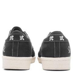 Adidas x Neighborhood Superstar - Core Black/Core Black/Cloud White