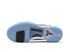 Nike Kobe 5 Protro Lakers: Iconic Basketball Shoes