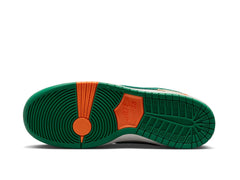 Nike SB Dunk Low Jarritos: A Sweet Collaboration