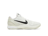 Zoom Kobe 6 Protro ‘All-Star 2.0’ – Performance Basketball Shoes