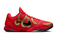 Nike Kobe 5 Protro Year of the Mamba University Red – Celebrate Mamba Mentality