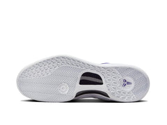 Nike Kobe 8 Protro Lakers Home: Iconic Basketball Shoes