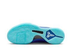 Nike Kobe 5 Protro X-Ray: Performance Basketball Shoes