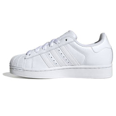 adidas Superstar II Cloud White (GS)