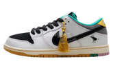 Nike SB Dunk Low CSEF