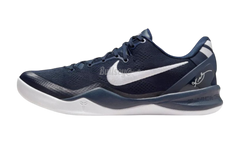 Nike Kobe 8 Protro "College Navy"