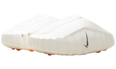Nike Mind 001 Slide Sail