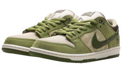 Nike SB Dunk Low Yuto Horigome Matcha