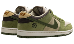 Nike SB Dunk Low Yuto Horigome Matcha