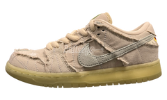Nike SB Dunk Low Mummy (PreOwned)