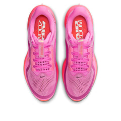 Nike Pegasus Premium Playful Pink (W)