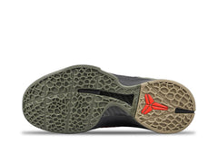 Nike Kobe 6 Italian Camo (2011) – Men’s Basketball Shoes