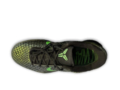 Nike Kobe 6 Supreme Rice: A Collector’s Dream