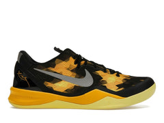 Nike Kobe 8 Sulfur Electric Yellow Size 10.5 (555035-001)