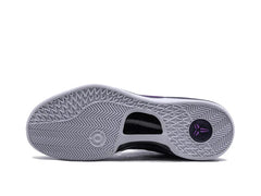 Nike Kobe 8 Playoffs Purple Platinum: Performance and Style