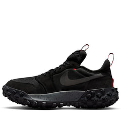 Air Jordan 1 Element Low A/T - Black/Iron Grey