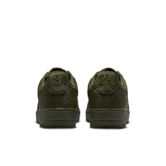AIR FORCE 1 LOW  KOBE - CARGO KHAKI