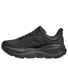 Hoka One One Bondi 9 Triple Black (W)
