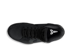 Nike Kobe 4 Protro Gift of Mamba: Legendary Performance Reimagined