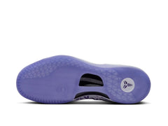 Nike Kobe 8 Protro Court Purple: Performance Basketball Shoes