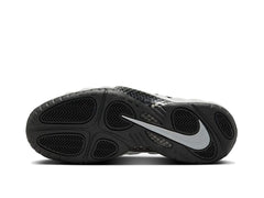 Nike Air Foamposite Pro Wolf Grey: Iconic Style and Comfort