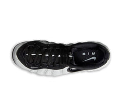 Nike Air Foamposite Pro Wolf Grey: Iconic Style and Comfort