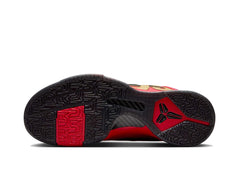 Nike Kobe 5 Protro Year of the Mamba University Red – Celebrate Mamba Mentality