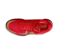 Nike Kobe 5 Protro Year of the Mamba University Red – Celebrate Mamba Mentality