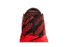 Nike Ja 3 Year Of The Horse Lt Chocolate Mtlc Gold Silt Red