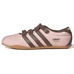 adidas Tokyo MJ Sandy Pink Earth Strata (W)