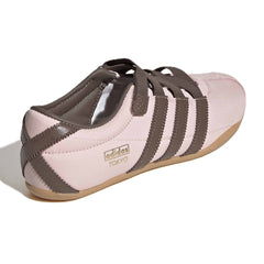 adidas Tokyo MJ Sandy Pink Earth Strata (W)