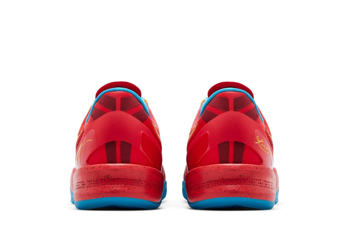 Nike Kobe 8 Protro Year Of The Horse 2026 Light Crimson Bright Citron Vivid Blue