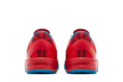 Nike Kobe 8 Protro Year Of The Horse 2026 Light Crimson Bright Citron Vivid Blue
