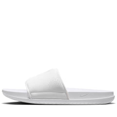 Kobe Bryant x Nike Offcourt - White/White