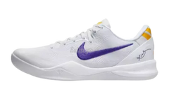 Nike Kobe 8 Protro "Lakers Home"