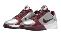 Nike Kobe 5 Protro Lower Merion Aces Away (2026)