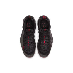 Nike Air Foamposite One Cough Drop (2025)