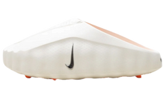 Nike Mind 001 Slide Sail