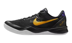 Nike Kobe 8 Protro "Lakers Away"